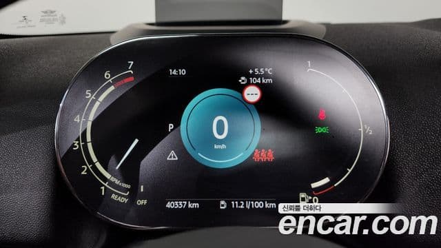 Mini Cooper S Countryman 2022 — ფოტო 9/20