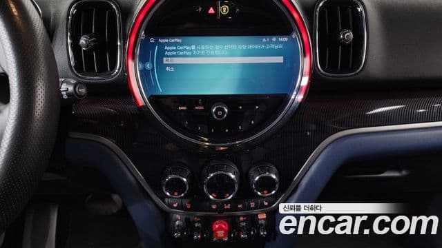 Mini Cooper S Countryman 2022 — ფოტო 13/20