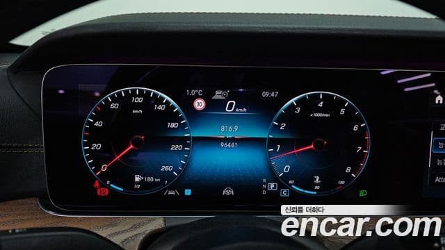 Mercedes-Benz E-Class 2020 — ფოტო 8/20