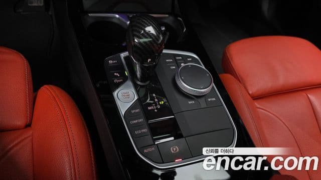 BMW 1 Series 2021 — Şəkil 9/20
