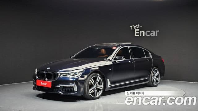BMW 7 Series 2019 — ფოტო 20/20