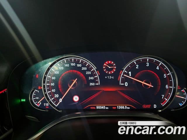 BMW 7 Series 2019 — ფოტო 5/20