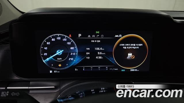 Kia Carnival 2022 — ფოტო 8/20