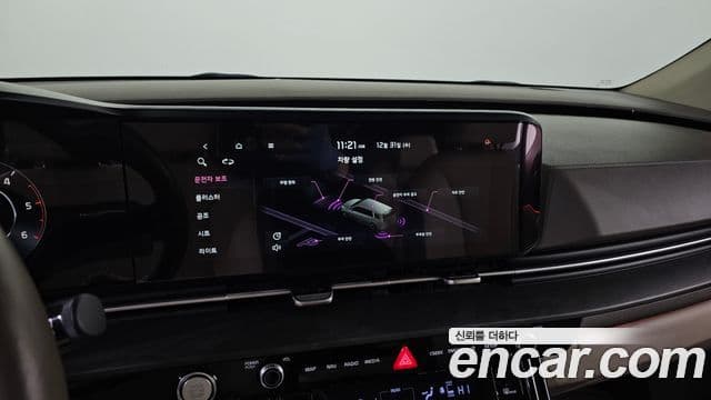 Kia Carnival 2020 — Фото 18/20