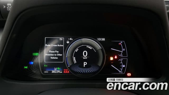 Lexus UX250h 2019 — Şəkil 8/20