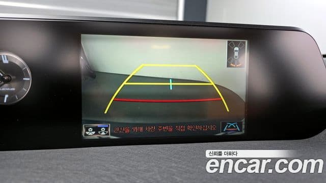 Lexus UX250h 2019 — Şəkil 17/20