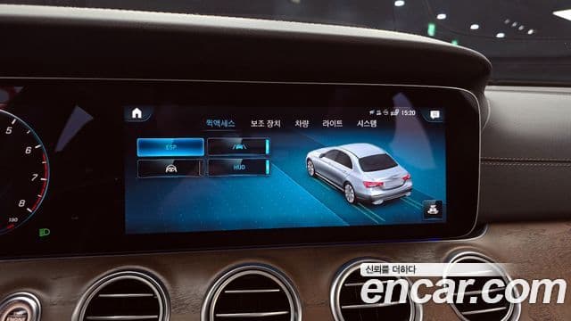 Mercedes-Benz E-Class 2021 — ფოტო 15/20