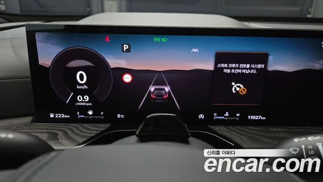 Genesis GV80 2025 — ფოტო 8/20