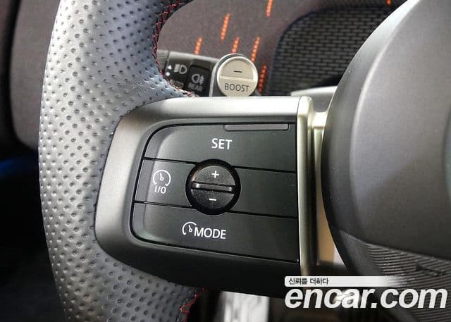 Mini Cooper S Countryman 2024 — Şəkil 14/20