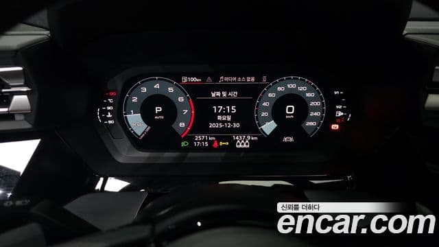 Audi A3 2025 — ფოტო 7/20