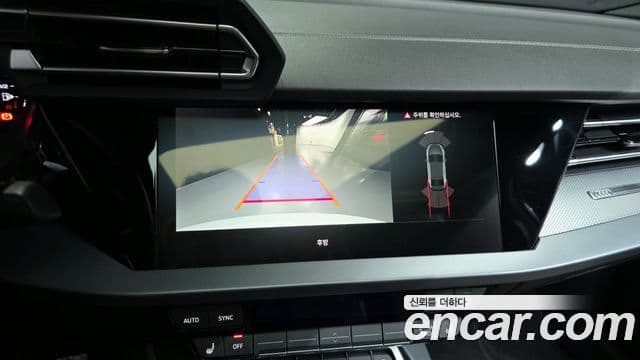 Audi A3 2025 — ფოტო 15/20