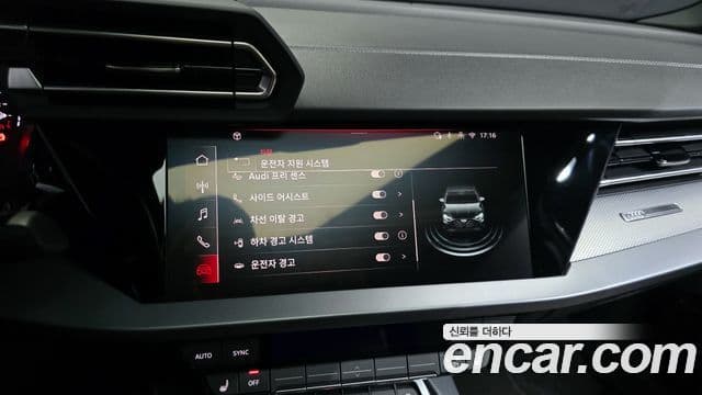 Audi A3 2025 — ფოტო 16/20