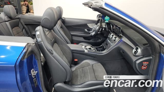 Mercedes-Benz C-Class 2022 — Фото 11/20