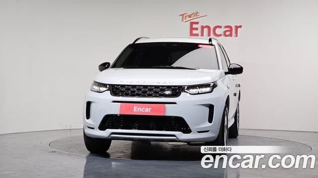 Land Rover Discovery Sport 2024 — Şəkil 3/20