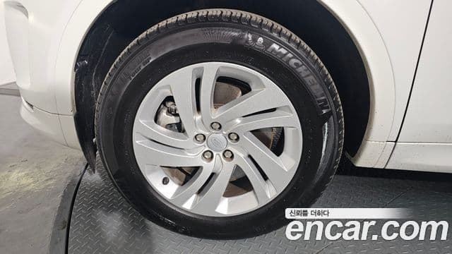 Land Rover Discovery Sport 2024 — Şəkil 5/20