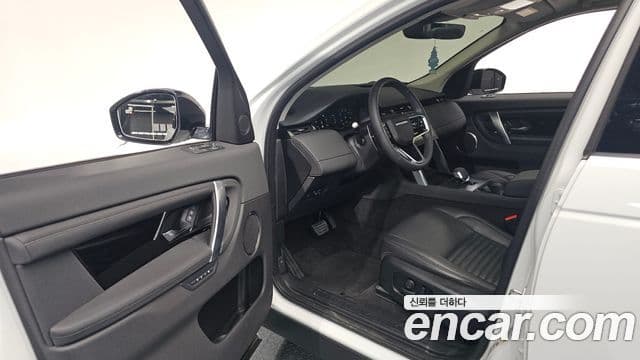 Land Rover Discovery Sport 2024 — Şəkil 10/20