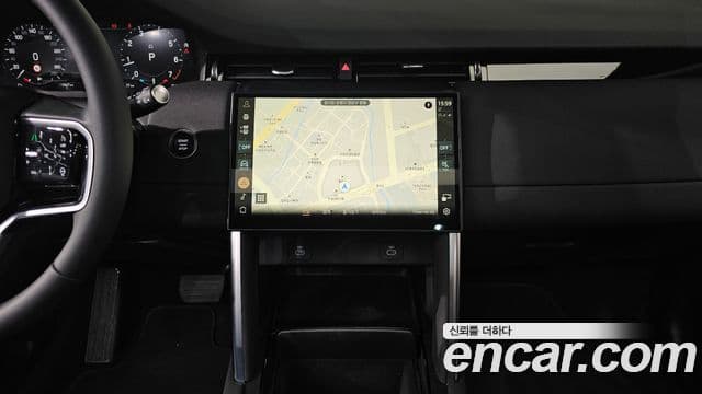 Land Rover Discovery Sport 2024 — Şəkil 14/20