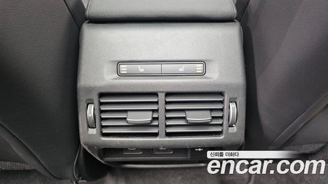 Land Rover Discovery Sport 2024 — Şəkil 18/20