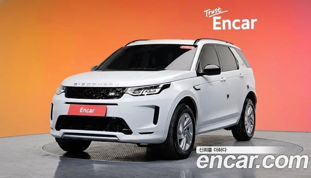 Land Rover Discovery Sport 2024 — Şəkil 1/20