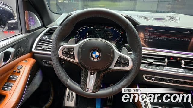 BMW X5 2019 — Şəkil 14/20
