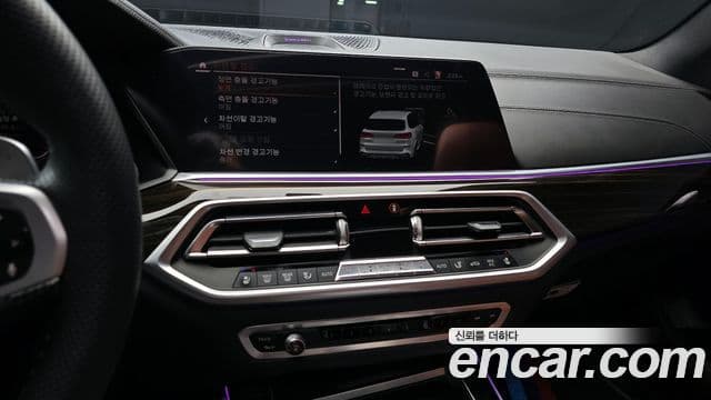 BMW X5 2019 — Şəkil 15/20