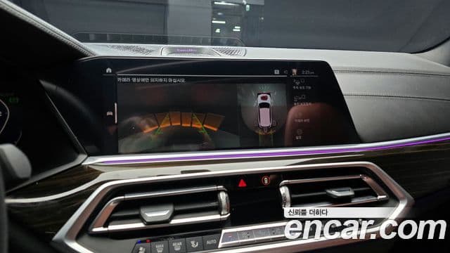BMW X5 2019 — Şəkil 16/20
