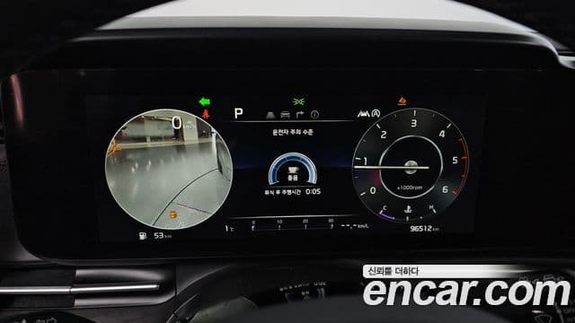 Kia Carnival 2020 — Фото 8/20