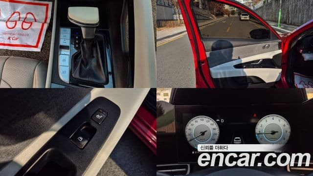 Hyundai The New Avante Hybrid 2020 — ფოტო 13/20