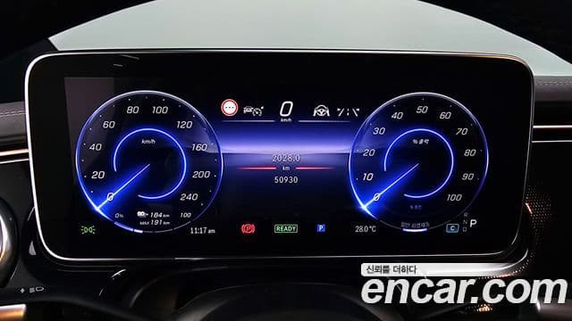 Mercedes-Benz EQS 2022 — ფოტო 9/20
