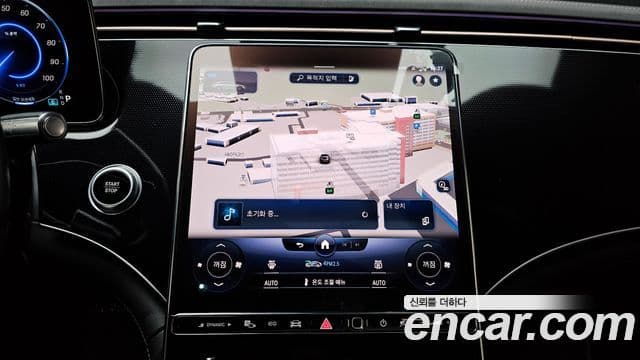 Mercedes-Benz EQS 2022 — ფოტო 4/20