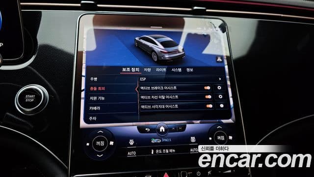 Mercedes-Benz EQS 2022 — ფოტო 8/20