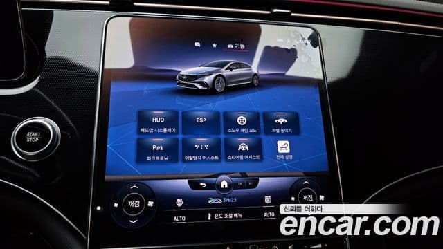 Mercedes-Benz EQS 2022 — ფოტო 6/20
