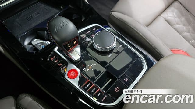 BMW X4 2023 — Şəkil 9/20