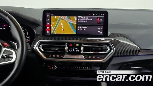 BMW X4 2023 — Şəkil 14/20