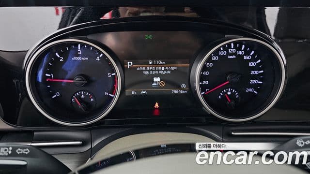 Kia Carnival 2022 — ფოტო 8/20