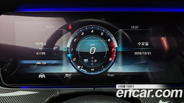 Mercedes-Benz E-Class 2019 — ფოტო 8/20