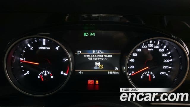Kia Carnival 2022 — ფოტო 8/20