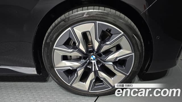BMW i7 2022 — Şəkil 15/20