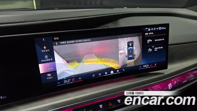 BMW i7 2022 — Şəkil 10/20