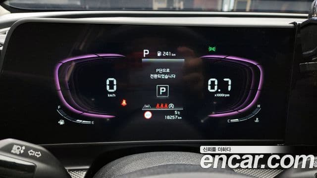 Kia Sportage 2022 — Şəkil 8/20