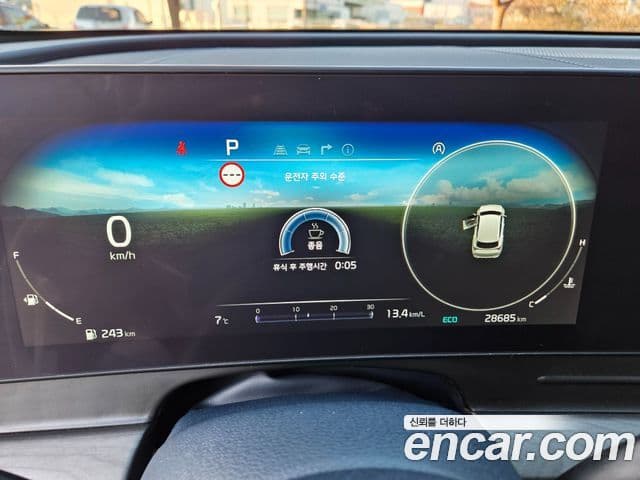 Kia Sportage 2023 — Şəkil 11/20