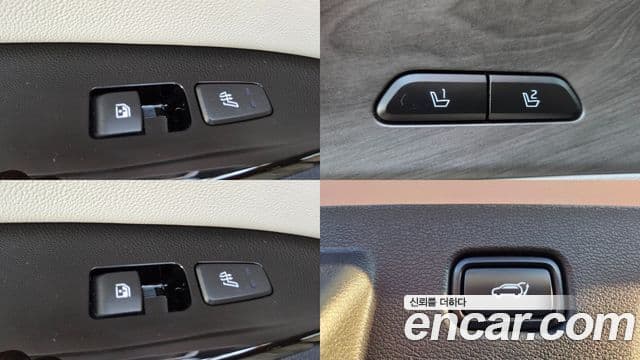 Kia Sportage 2023 — Şəkil 17/20