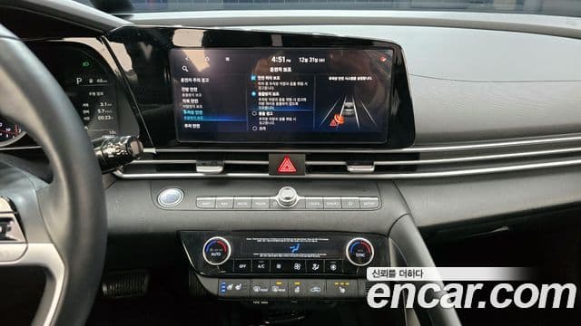 Hyundai Avante 2020 — Şəkil 17/20