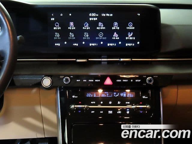 Kia Carnival 2022 — Şəkil 11/20