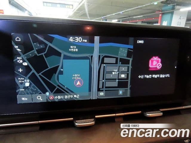 Kia Carnival 2022 — Şəkil 13/20