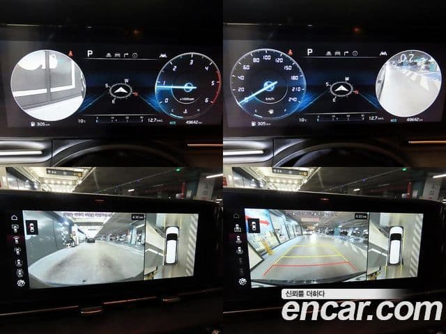 Kia Carnival 2022 — Şəkil 18/20