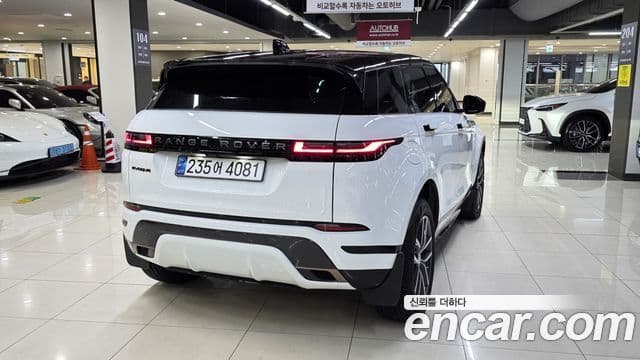 Land Rover Range Rover Evoque 2025 — ფოტო 5/18