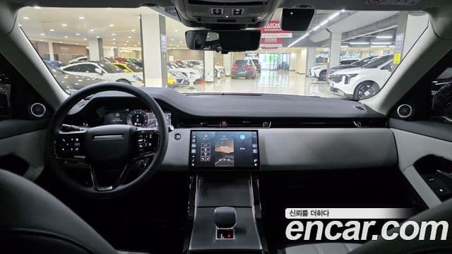 Land Rover Range Rover Evoque 2025 — ფოტო 10/18