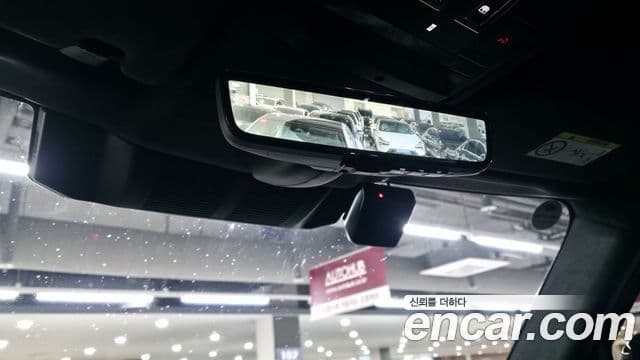 Land Rover Range Rover Evoque 2025 — ფოტო 14/18