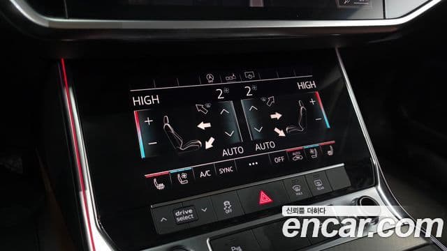 Audi A6 2020 — Фото 18/20